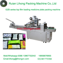 Gzb-350A High Speed Pillow-Type Automatic Medicine Plate Flow Wrapping Machine